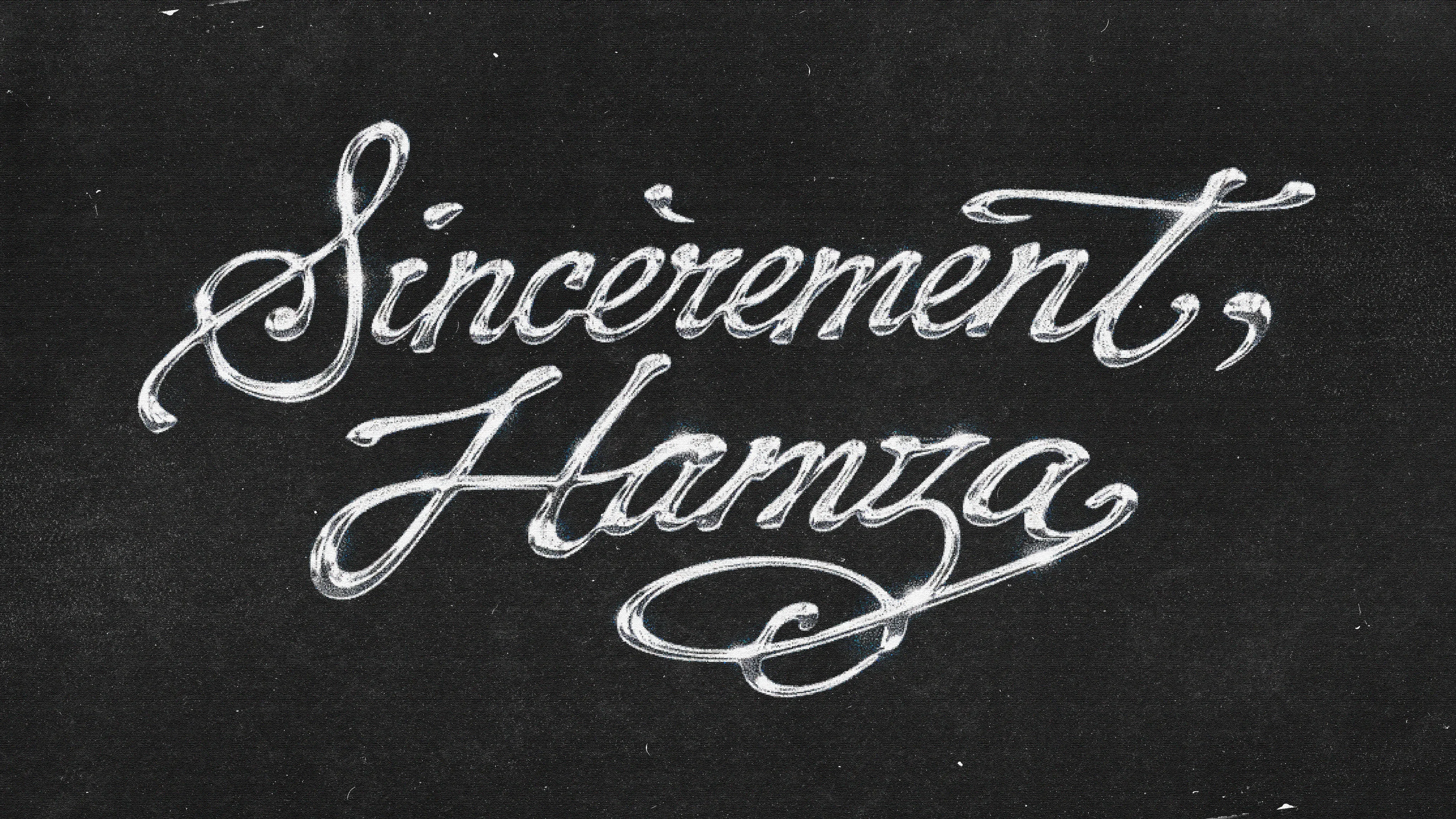 Logo Sincèrement Hamza brodé en blanc sur fond noir.
